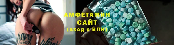 mdpv Верхний Тагил