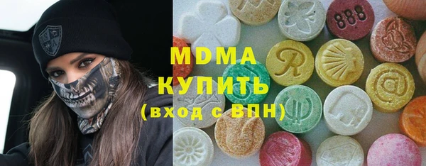 mdpv Верхний Тагил